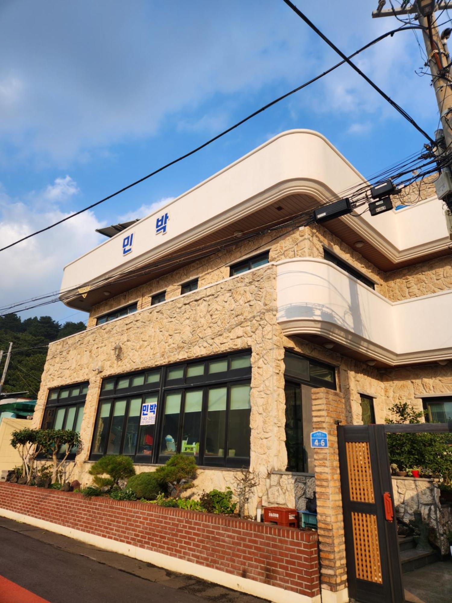 Bada Village Minbak Jeju Eksteriør billede