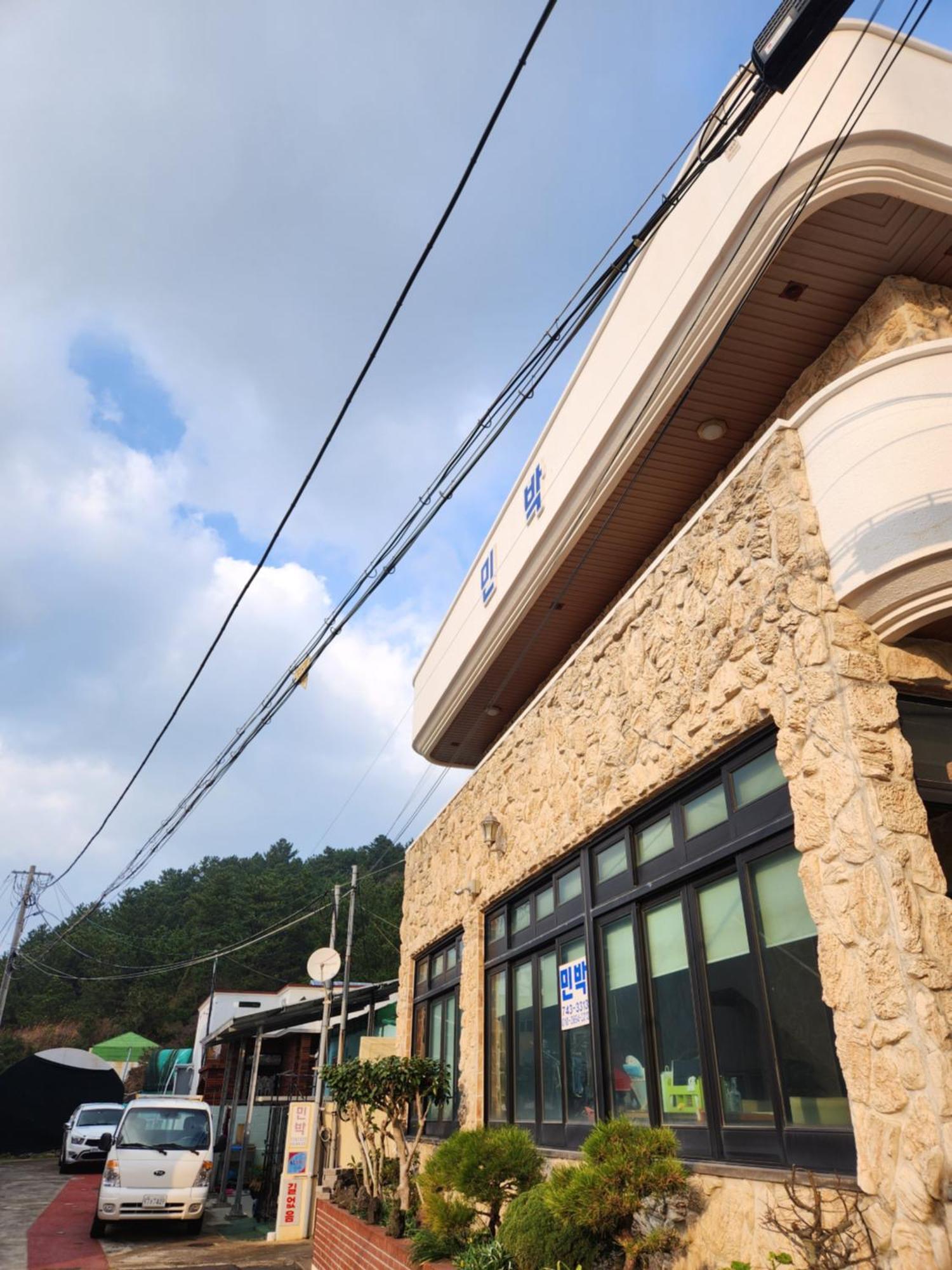 Bada Village Minbak Jeju Eksteriør billede